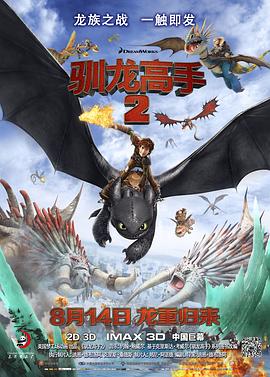 国产成人免费电影